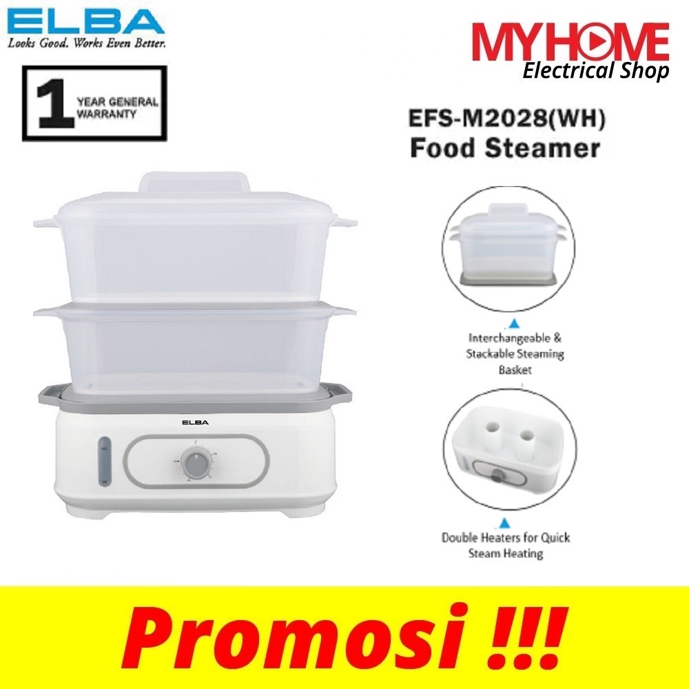 ELBA Food Steamer EFS-M2028(WH) - 2 Layer of Interchangable Steam Basket (20L)