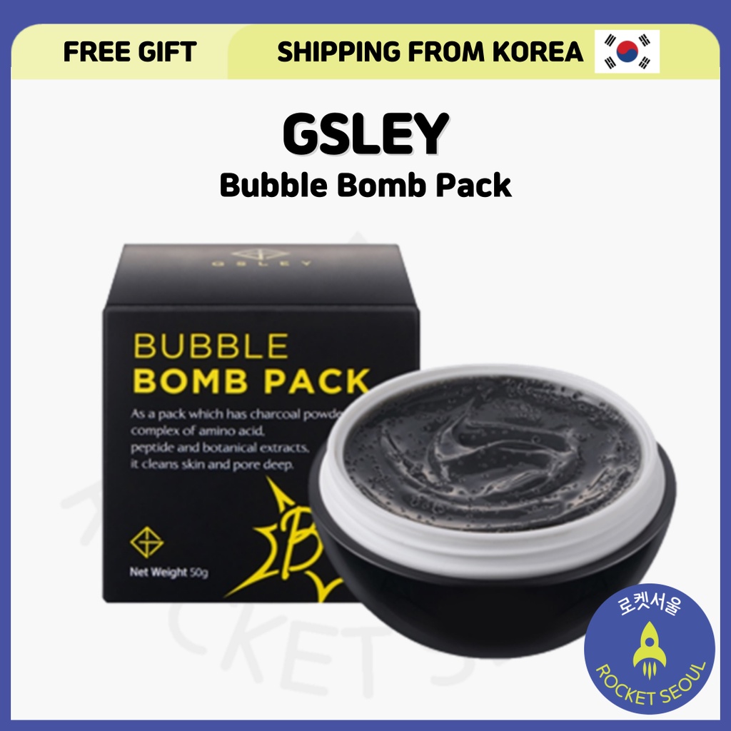 [GSLEY] Bubble Bomb Pack 50g