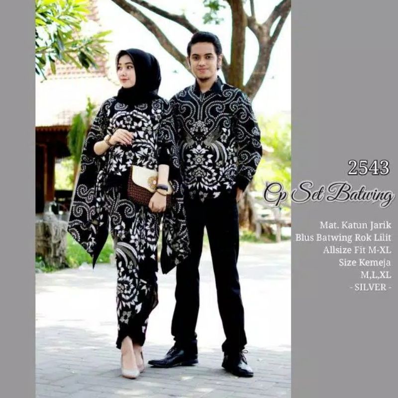 Batik Calliana Set Couple Batwing Baju Suami Isteri Sedondon Raya