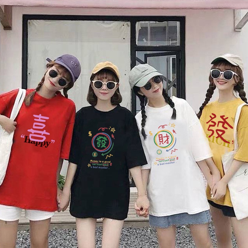 喜乐發财 Women T-shirt Cny T Shirt Fashion Friendship Tshirts Rabbit Year Teen Girls T Shirt Chinese New Year Tshirt 新年衣服2023 Gift