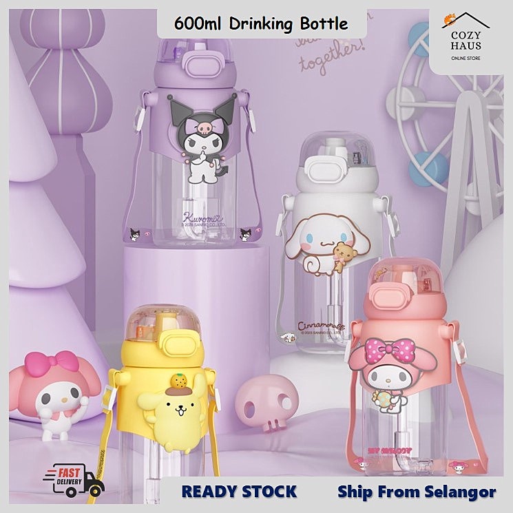 Premium Quality Tritan Vinyl Wrap Children Kid Drinking Bottle 600ml BPA Free Secure Lock Leak Proof Cartoon