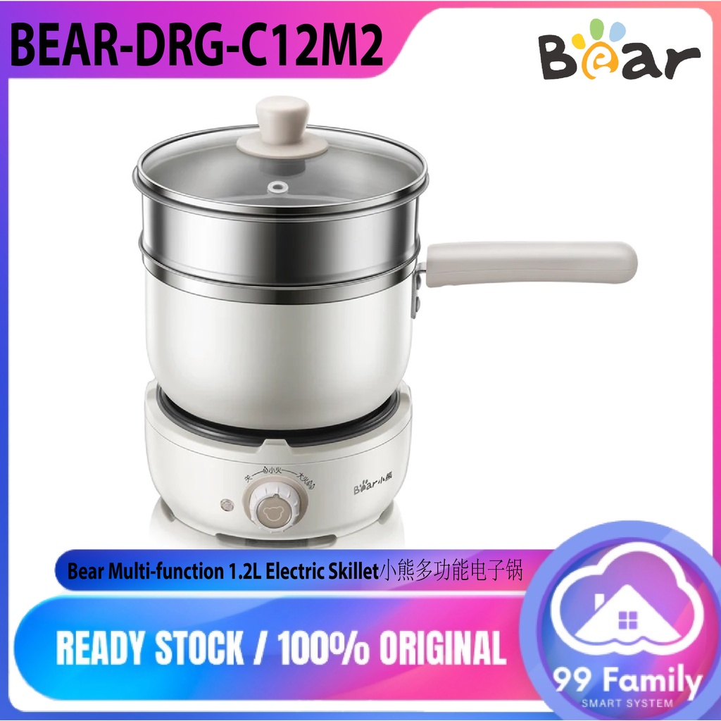 BEAR DRG-C12M2 Multi-functional 1.2 Litre Electric Skillet / Hot Pot with Glass Lid and Steamer Bowl 小熊多功能电子锅