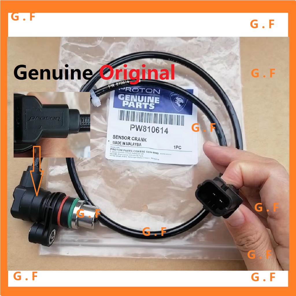 Genuine Proton Gen 2 Persona Blm Flx Exora Bold Waja Campro Satria Neo