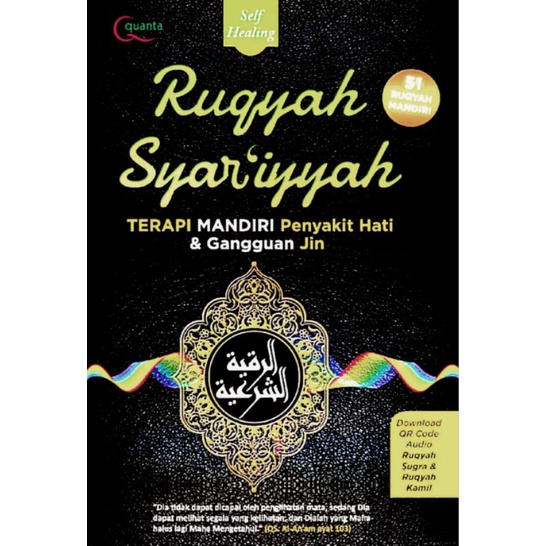 Ruqyah Syari'yyah l Terapi Mandiri Penyakit Hati & Gangguan Jin | Religion