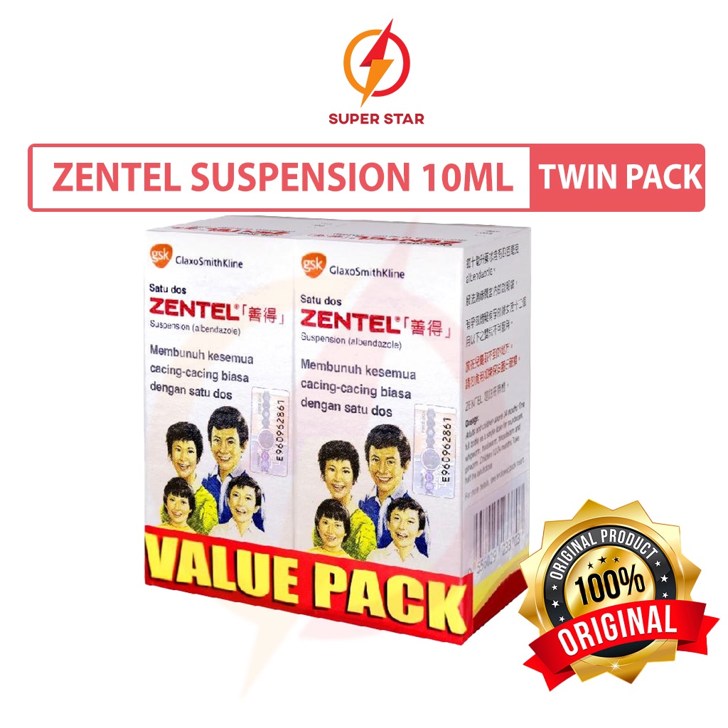 Zentel Suspension 10ml (Pack of 2) (Exp 2024) Shopee Malaysia