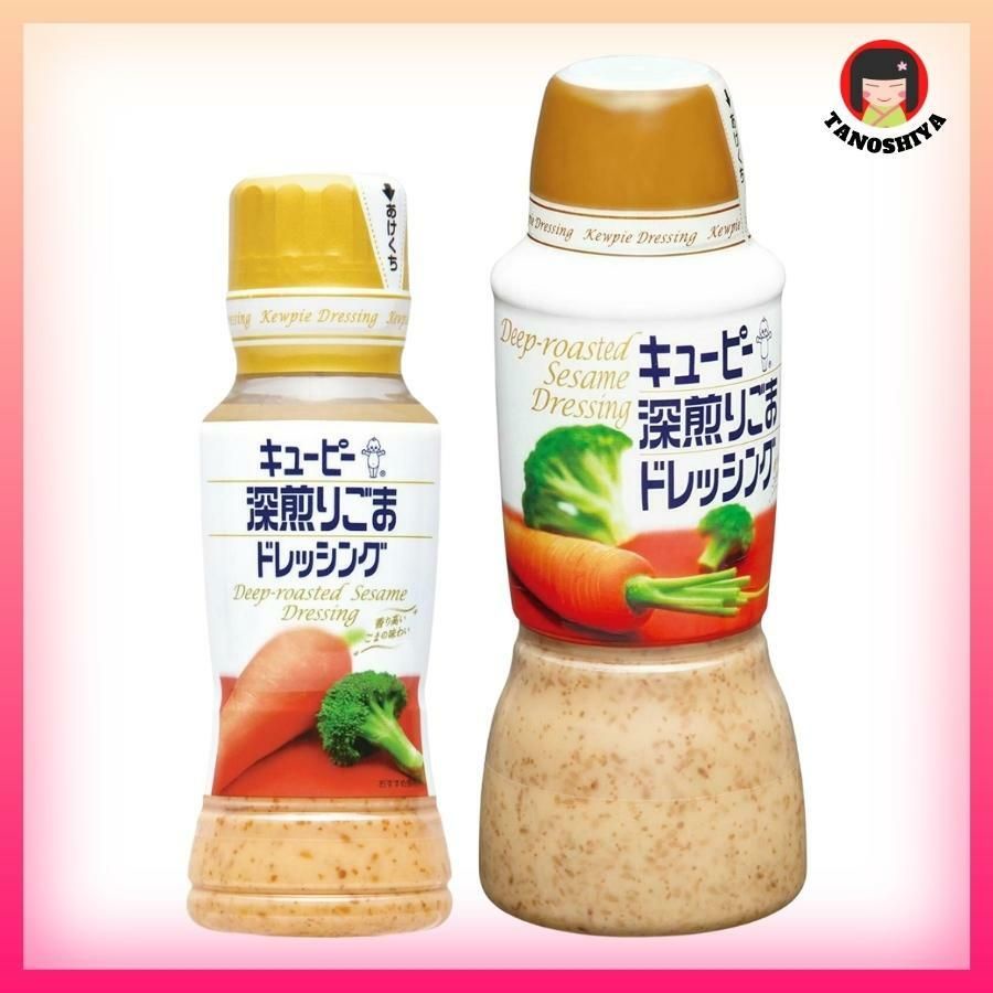 JAPAN KEWPIE FUKAIRI GOMA DRESSING Shopee Malaysia