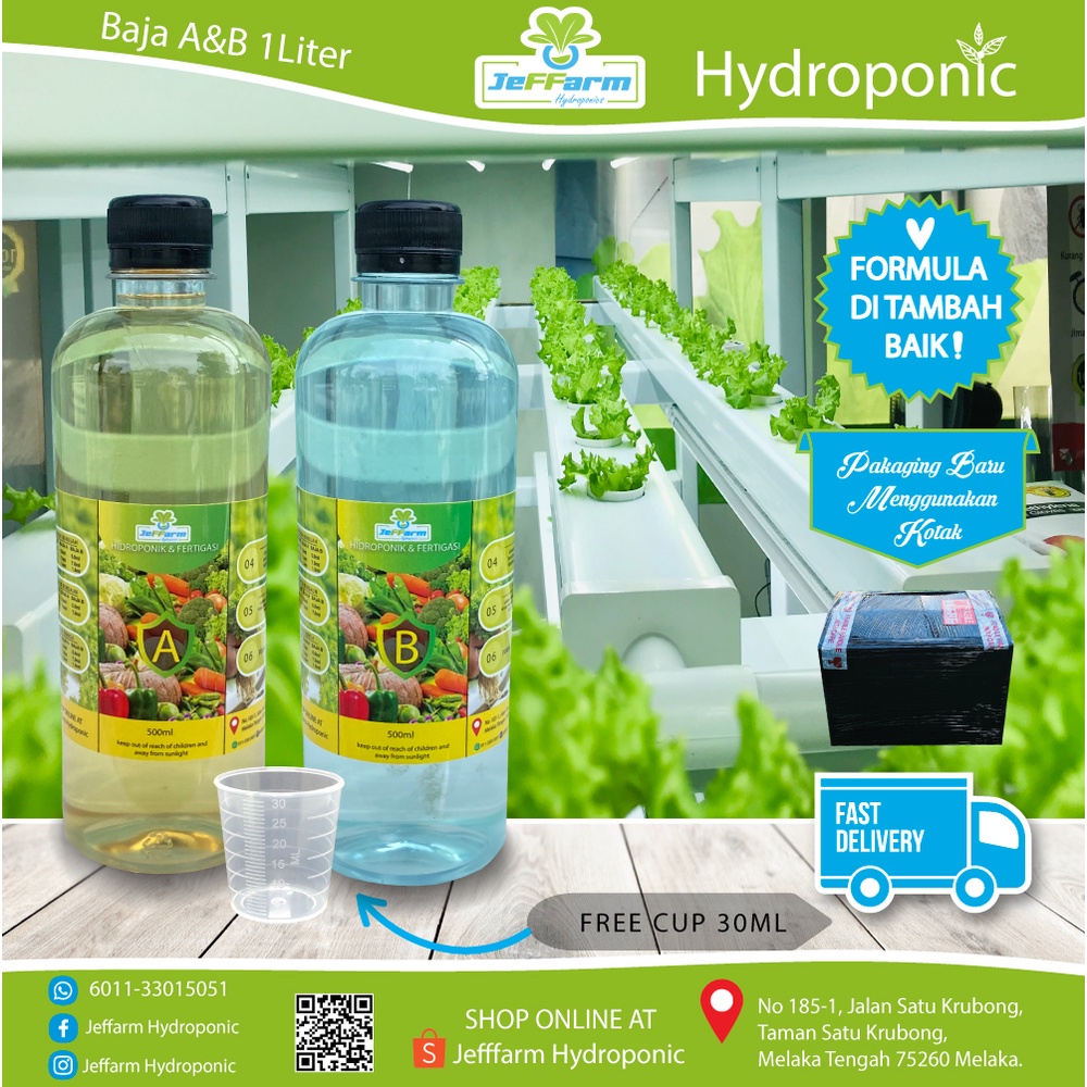 1LITER PATI BAJA AB | 500ML PATI BAJA A & 500ML PATI BAJA B | JEFFARM ...