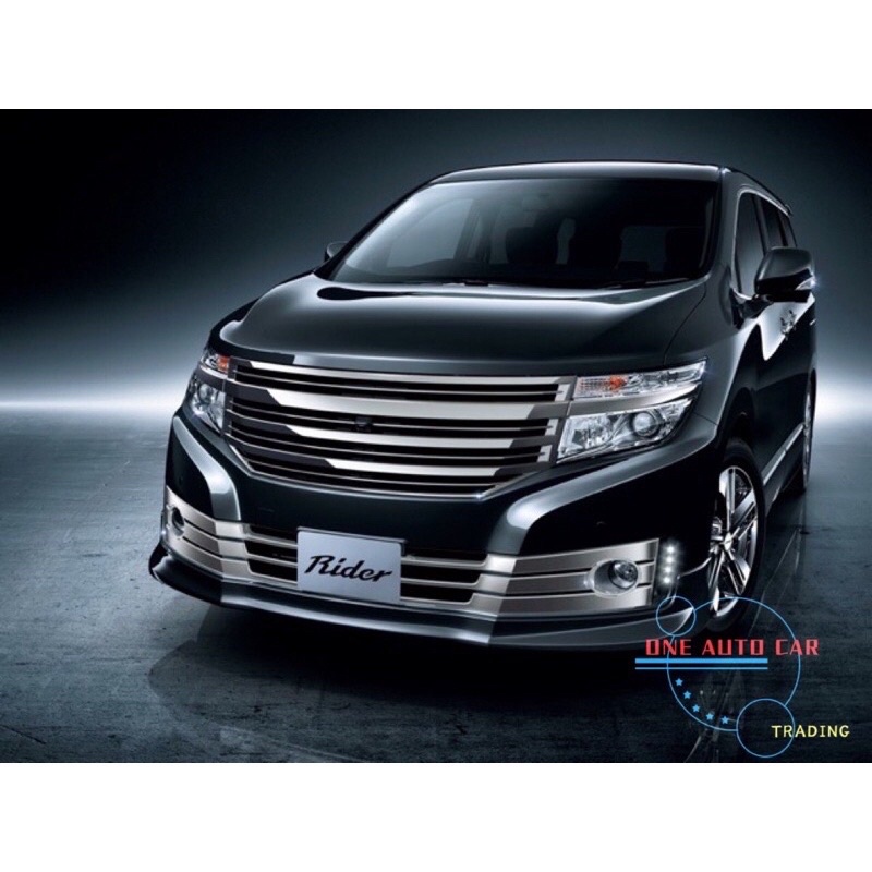 Nissan Elgrand Rider E Recon Spec Modified Oem Fog Lamp Line