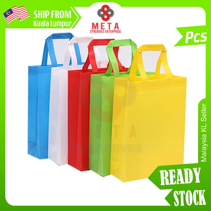 CHEAPEST in SHOPEE A4 Non Woven Bag / Shopping Woven Bag / Gift Bag / Tote Bag / Food Delivery Bag / Go Green Bag