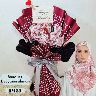 ZF Exclusive Bouquet Tudung Leeyanarahman Scarves Hijab Bidang 45 ...