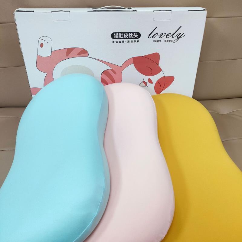 WVD Ready Stock New Style Cat Belly Pillow Slow Rebound Neck Protection