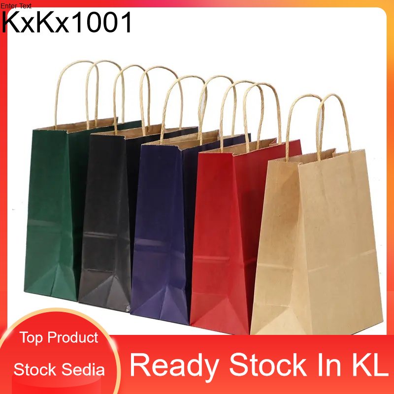 Paper Bag Colour Plain Paper Bag Kraft Paper Bag Birthday Paper Bag Shopping Paper Bag Door Gift Paper Bag