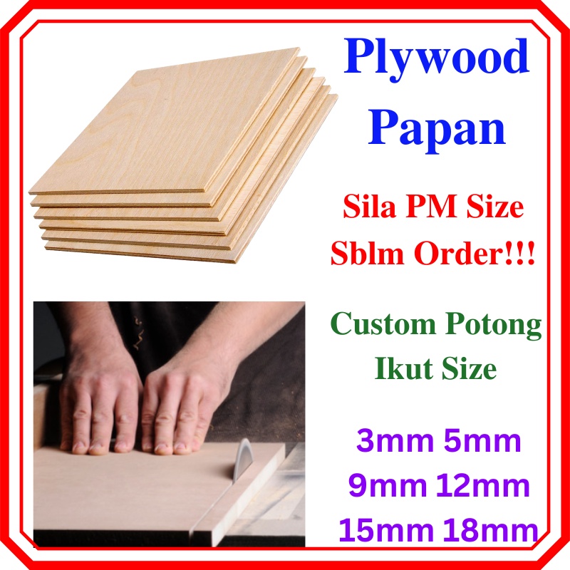 MAJU Kayu Playwood Papan PLYWOOD Murah Custom Cut board 3mm 5mm 9mm