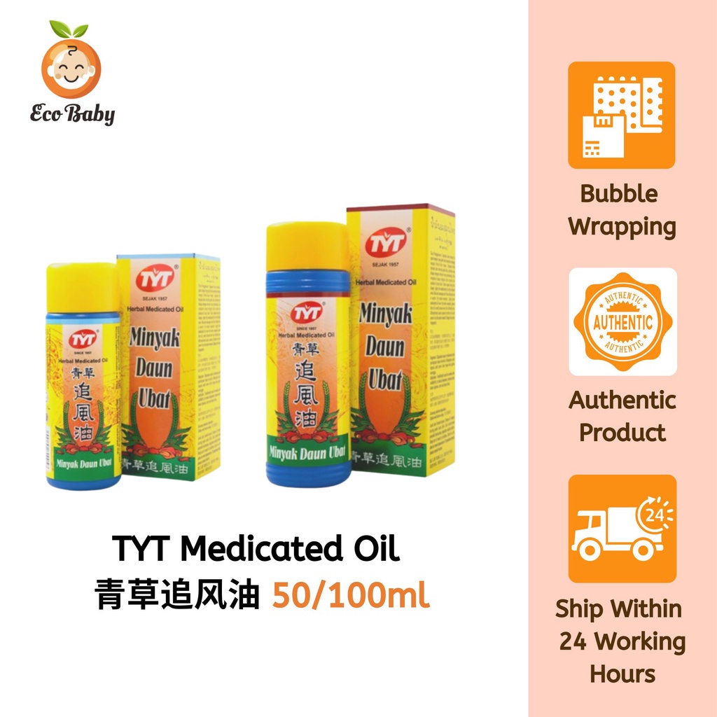 TYT Herbal Medicated Oil 50ml /100ml (Minyak TYT) Shopee Malaysia