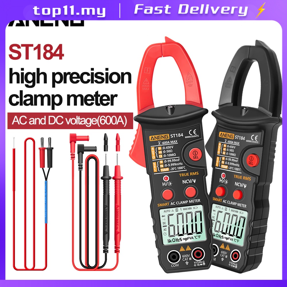 ANENG ST184 pliers clamp meter electrician multimeter digital professional analog voltmeter intelligent automatic electrical instruments data show