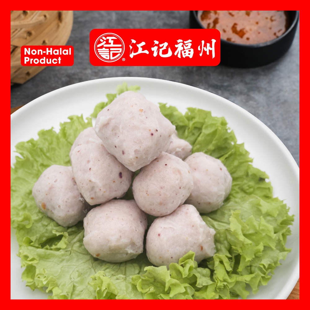 猪肉丸Pork Meat Ball Non-Halal江记猪肉丸 200g 小粒small