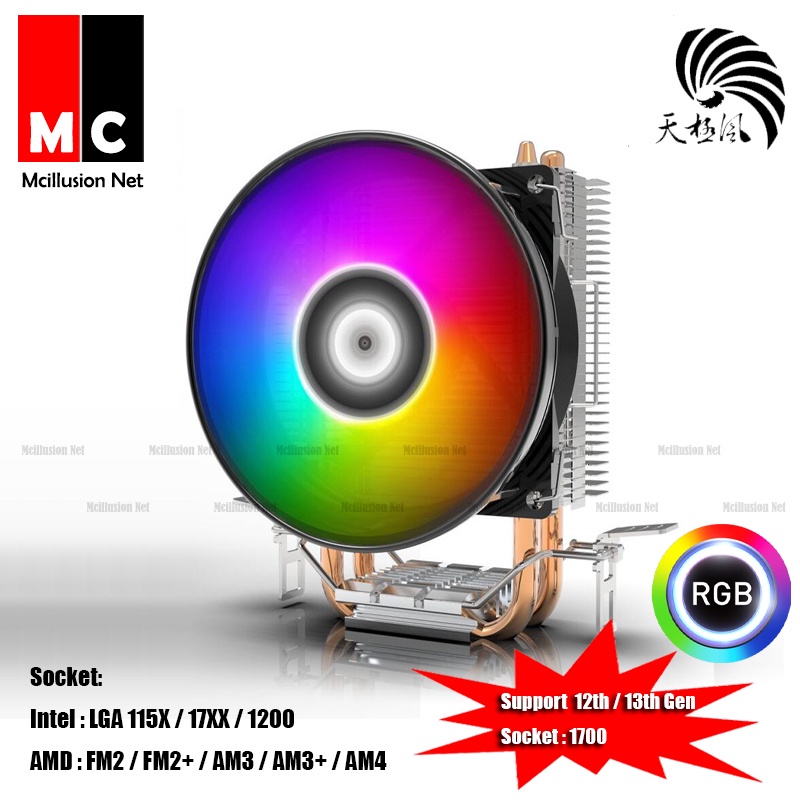 TJF A100Plus RGB CPU cooler radiator with 2 heatpipes Cooling fan for