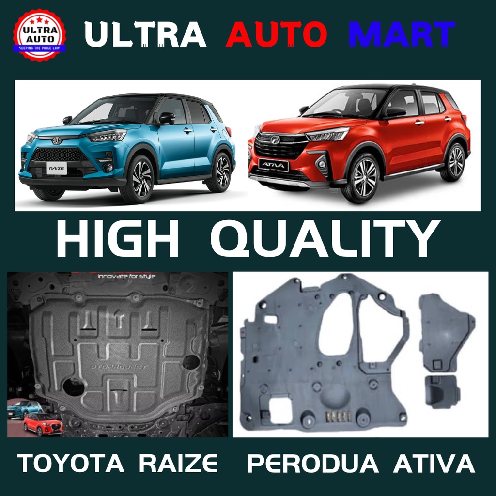 PERODUA ATIVA TOYOTA RAIZE ENGINE LOWER UNDER COVER PROTECTION SKID PLATE CAR SAFETY PARTS