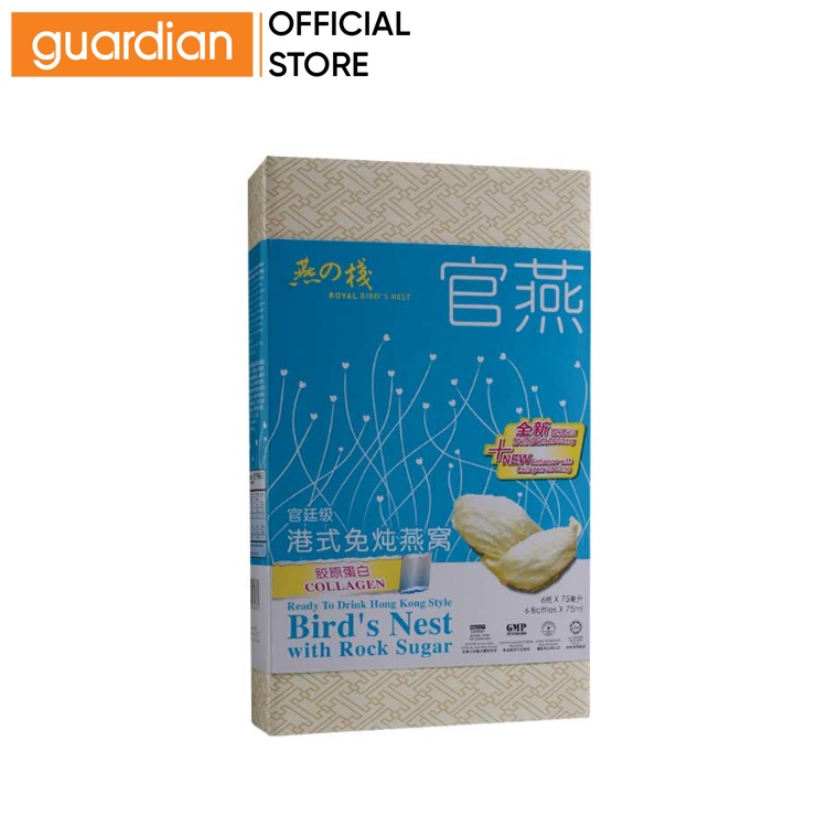 Royal Bird Nest With Collagen (75ml x 6's) Shopee Malaysia