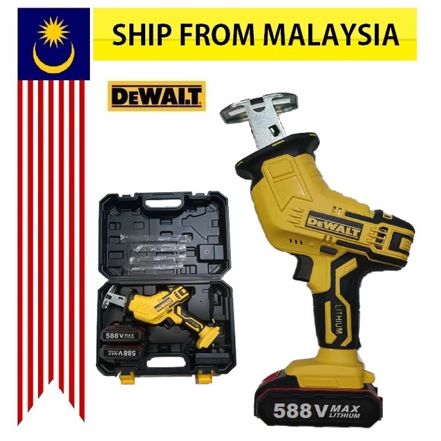 588V Cordless Reciprocating Saw Gergaji Elektrik for Wood Metal Cutting