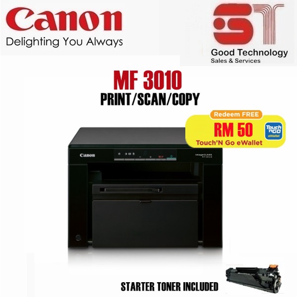 Canon imageCLASS MF3010 Monochrome Multifunction Laser Printer | Shopee ...