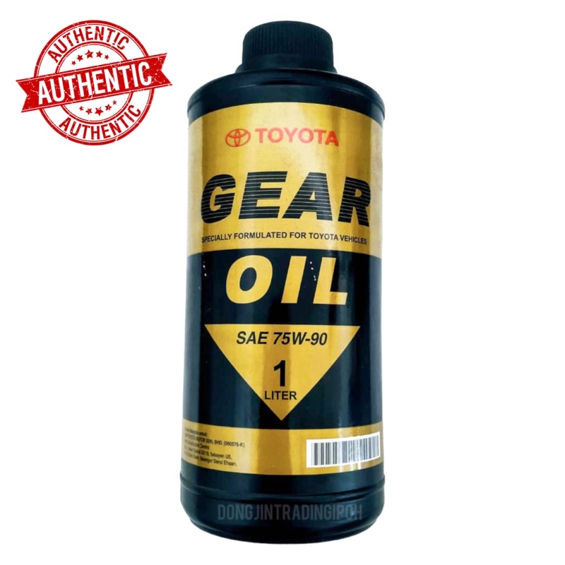 Toyota Genuine Gear Oil SAE 75W90 GL4 (1L) Minyak Gear Manual Shopee