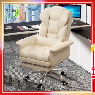 Gaming chair K1 Adjustable Office Chair Kerusi ofis pejabat komputer ...