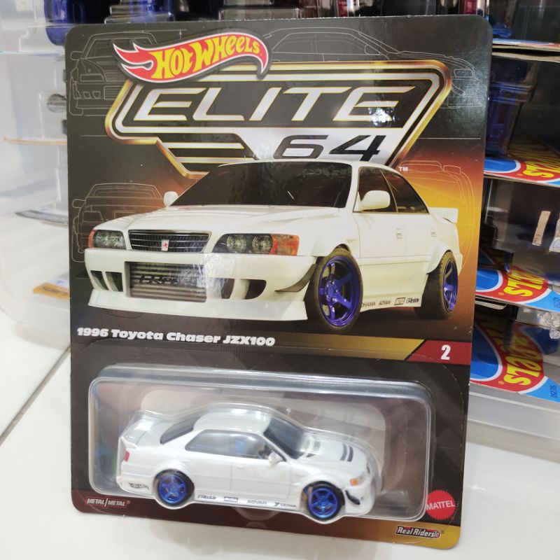 Hot Wheels RLC Elite 64 Series 1996 Toyota Chaser JZX100 New | Shopee ...