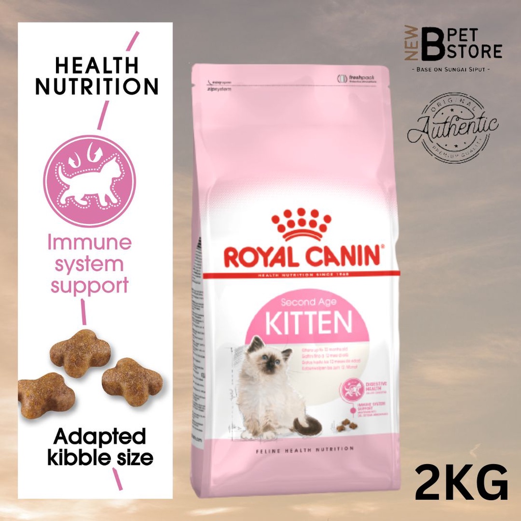 RC ROYAL CANIN FELINE CAT HEALTH NUTRTION SECOND AGE KITTEN (2KG) NEWB PET STORE