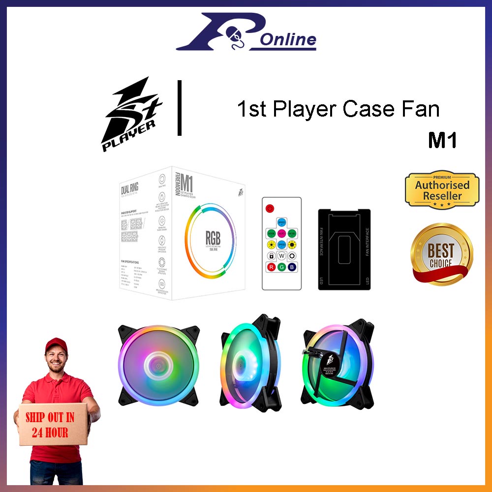 1st Player FireMoon M1 ARGB RGB 3in1 Combo Pack Cooling Fan Shopee
