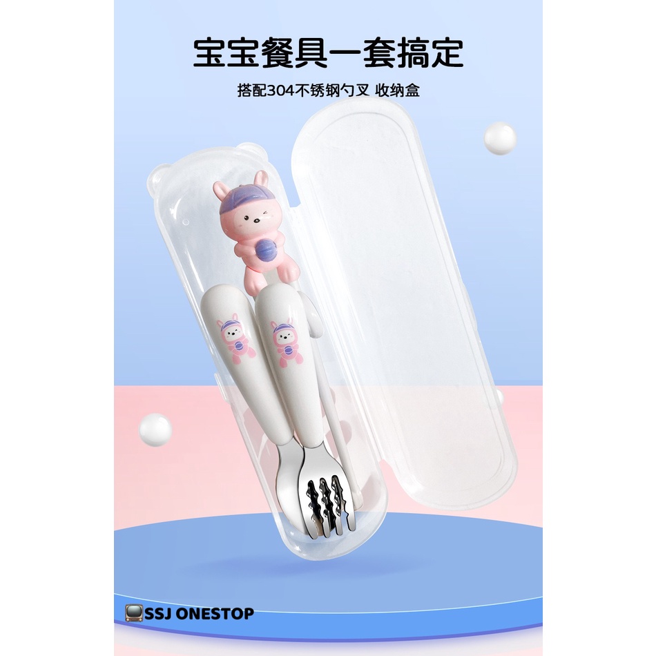 Toddler Self Feeding Utensil Set 304 Stainless Steel Kids 3pcs Cutlery Set Fork Spoon Chopstick Set