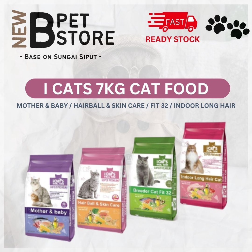 (ADD ON CAT LITTER AT RM1) iCats Meal Time Cat Dry Food 7kg iCat's I ...