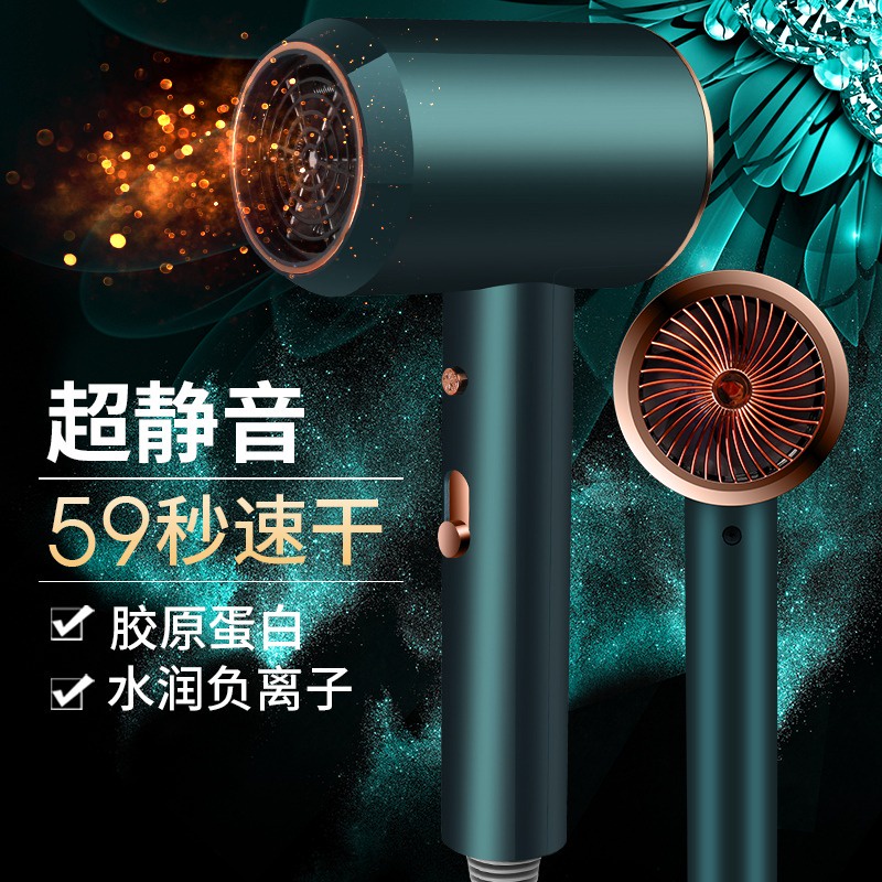 【READY STOCK】Blue Light Anion Technology Strong Wind Warm Blow 3 Modes Hair Dryer 新款加长版不伤发负离子吹风机