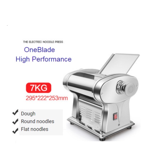 Jun Kitchen Pressing Machine Household Electric Automatic Small Stainless Steel Commercial Noodle Dumpling Skin Multi-Fu