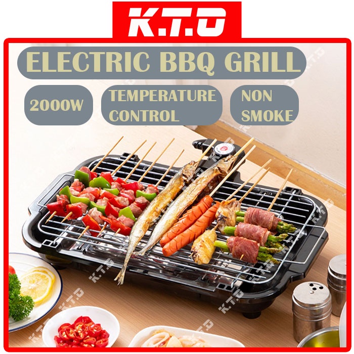 Portable Electric BBQ Grill Pan Smokeless Grill Barbeque Korean Pan Teppanyaki / Pemanggang Elektrik / 烤串机