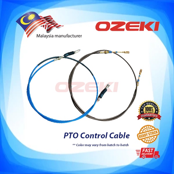 OZEKI PTO Control Cable / Hydraulic Control Cable 1800mm to 6800mm Shopee Malaysia