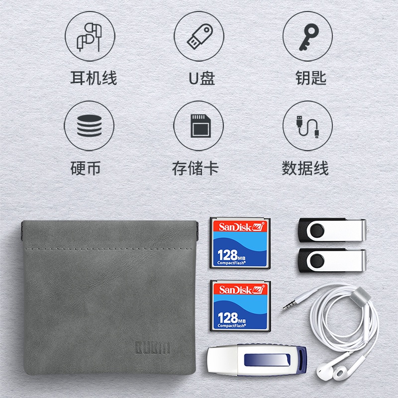 24 Hours Shipping Digital Storage Universal Storage Bag Small Object Storage Storage Box Organizing Box Earphone Storage Box BUBM Earphone Bag Storage Bag Data Cable U-Head Storage Bag Organizing Bag Mini Portable Protective Bag Earplugs