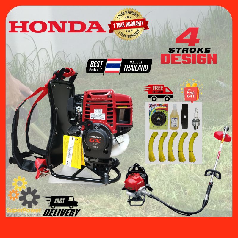 HONDA JAPAN GX35 4-Stroke Backpack Grass/Brush Cutter/Mesin Rumput(Made ...