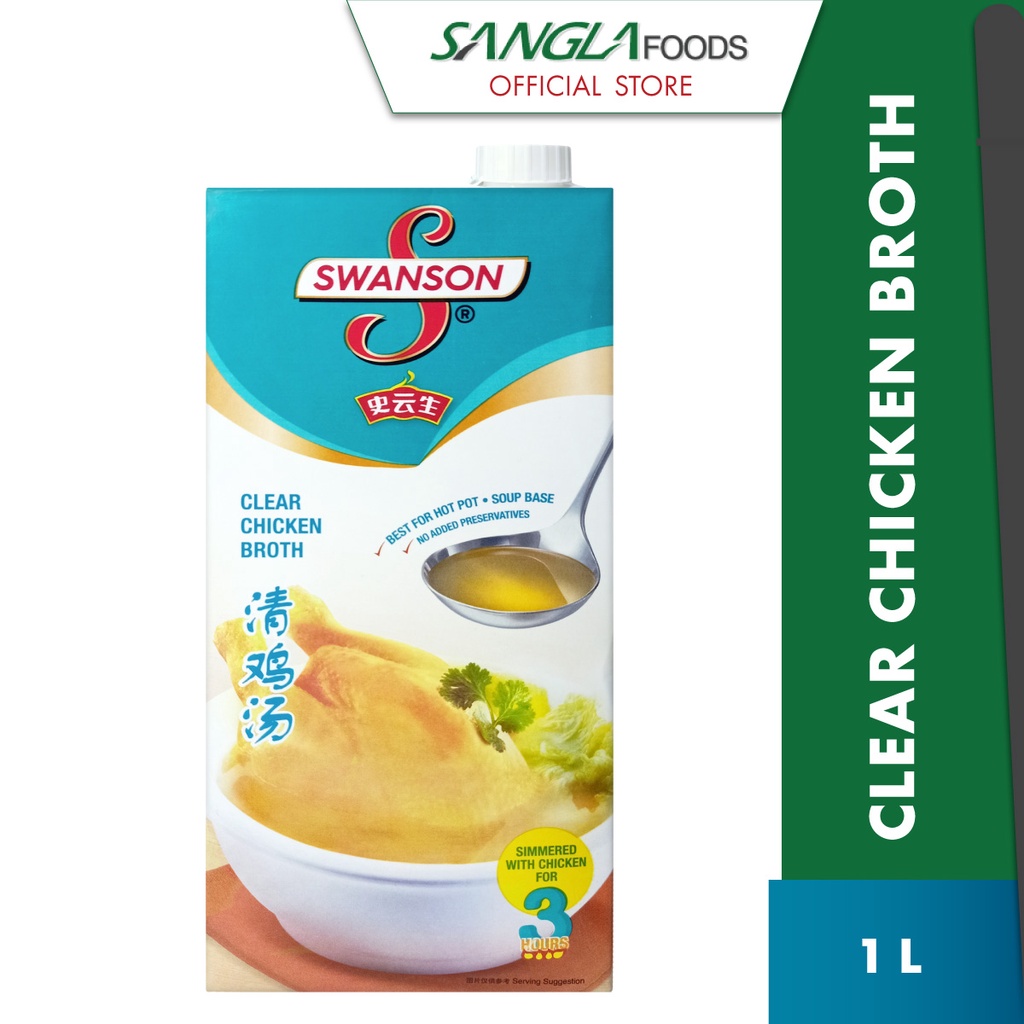 Swanson Clear Chicken Broth 1L Shopee Malaysia