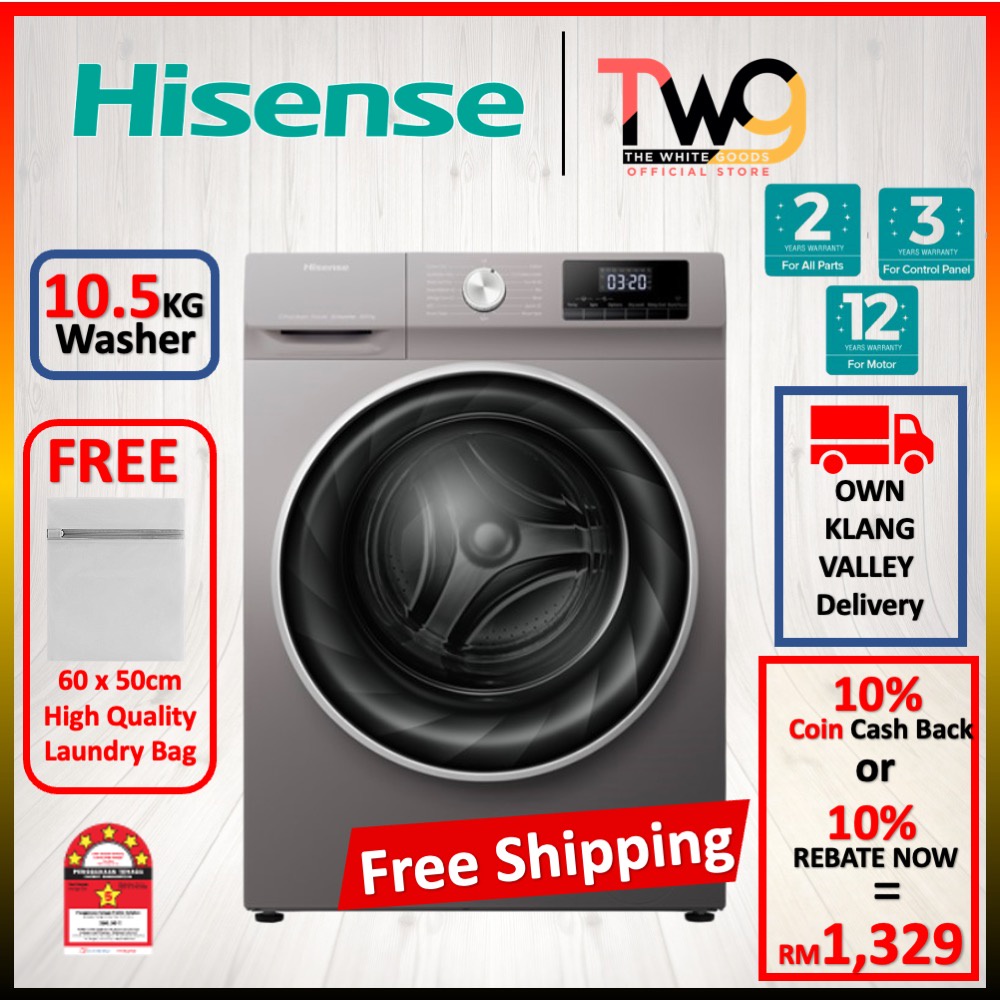 [FREE SHIPPING] HISENSE 10.5KG Inverter Front Load Washer Washing ...