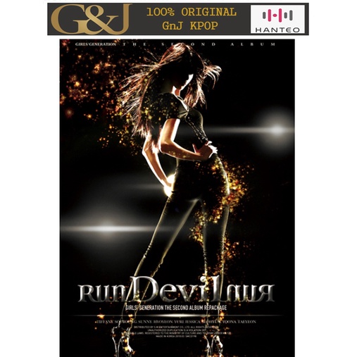 Girls Generation - Run Devil Run an unopened new product