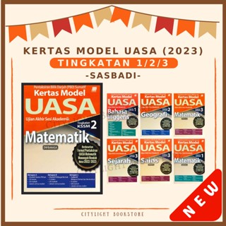 [CITYLIGHT] Buku Latihan 2023 Kertas Model UASA Tingkatan 1, Tingkatan