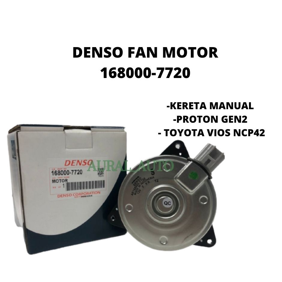Denso Radiator 1680007720 Kipas Motor Fan Motor 7720 Proton Gen2 For