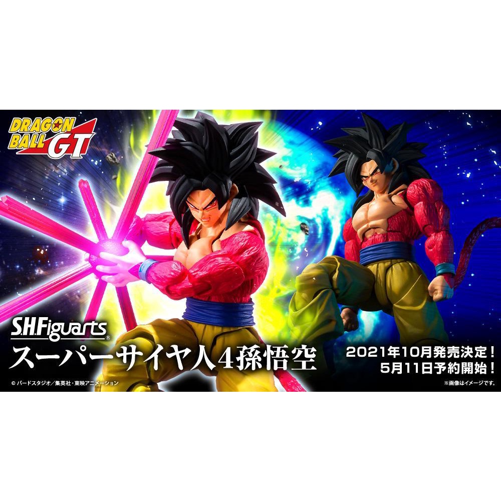 Shf Son Goku SSJ4 (Japan Stock) | Shopee Malaysia