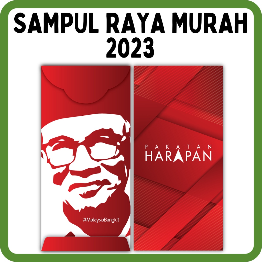 PH Pakatan Harapan Anwar Ibrahim | Sampul Raya Sampul Duit Raya Money Packet Viral Money Envelope Small Envelope Angpau