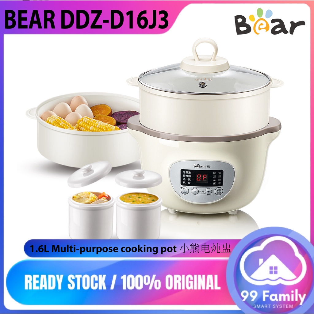 BEAR DDZ-D16J3 1.6L 200W Multi-purpose cooking pot Health Pot Keep Warm porridge pot小熊电炖盅1.6L煲汤锅全自动智能陶瓷煮粥神器隔水炖家用燕窝炖盅