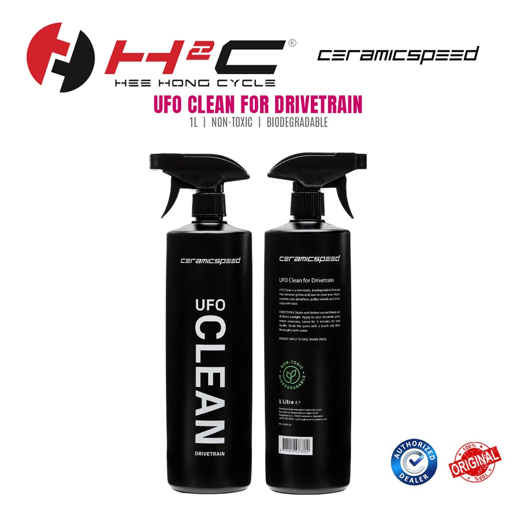 CERAMICSPEED UFO Clean Drivetrain Shopee Malaysia