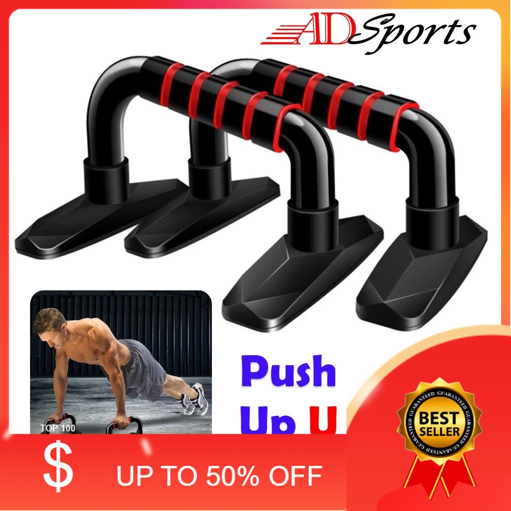 🎁KL STORE✨ 1 Pair 2pcs Push Up Stand U Shape H Type Handle Workout fitness gym Exercise C