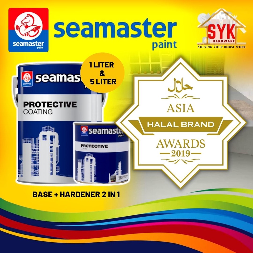 SYK Epoxy Floor Paint 1Liter/5Liter Epolux (2 in 1 Paint+Hardener