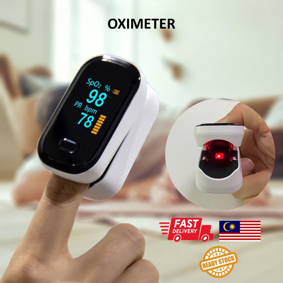 Oximeter Reading Finger Pulse Oxygen Reading Heart Rate Monitor FDA
